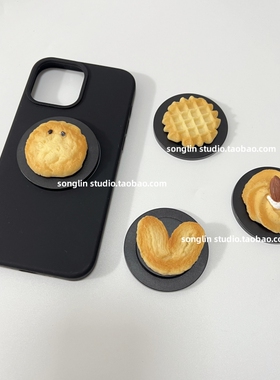 ins饼干曲奇奥利奥简约仿真食物适用手机壳可伸缩magsafe磁吸支架