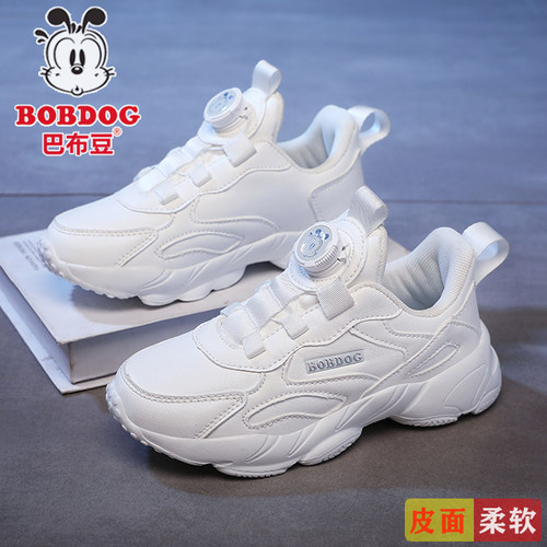 巴布豆儿童韩版百搭防滑小白鞋