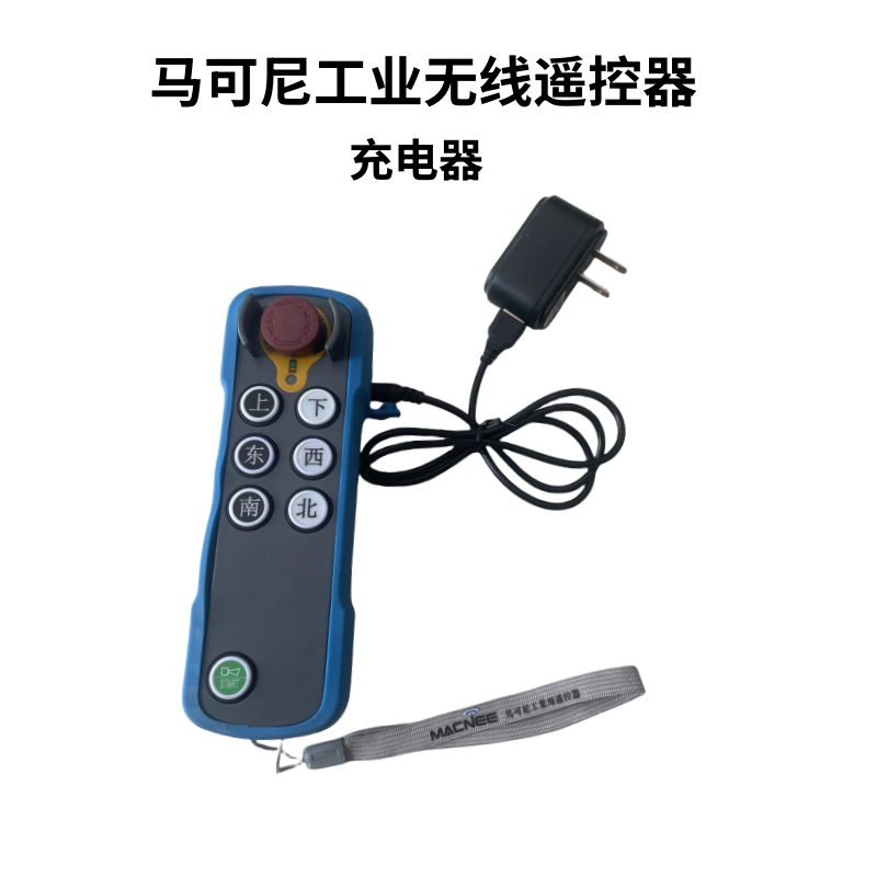 电池马可尼配件A4-CS6无线遥控器