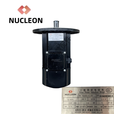 软起动电机NUCLEON起重机行车用