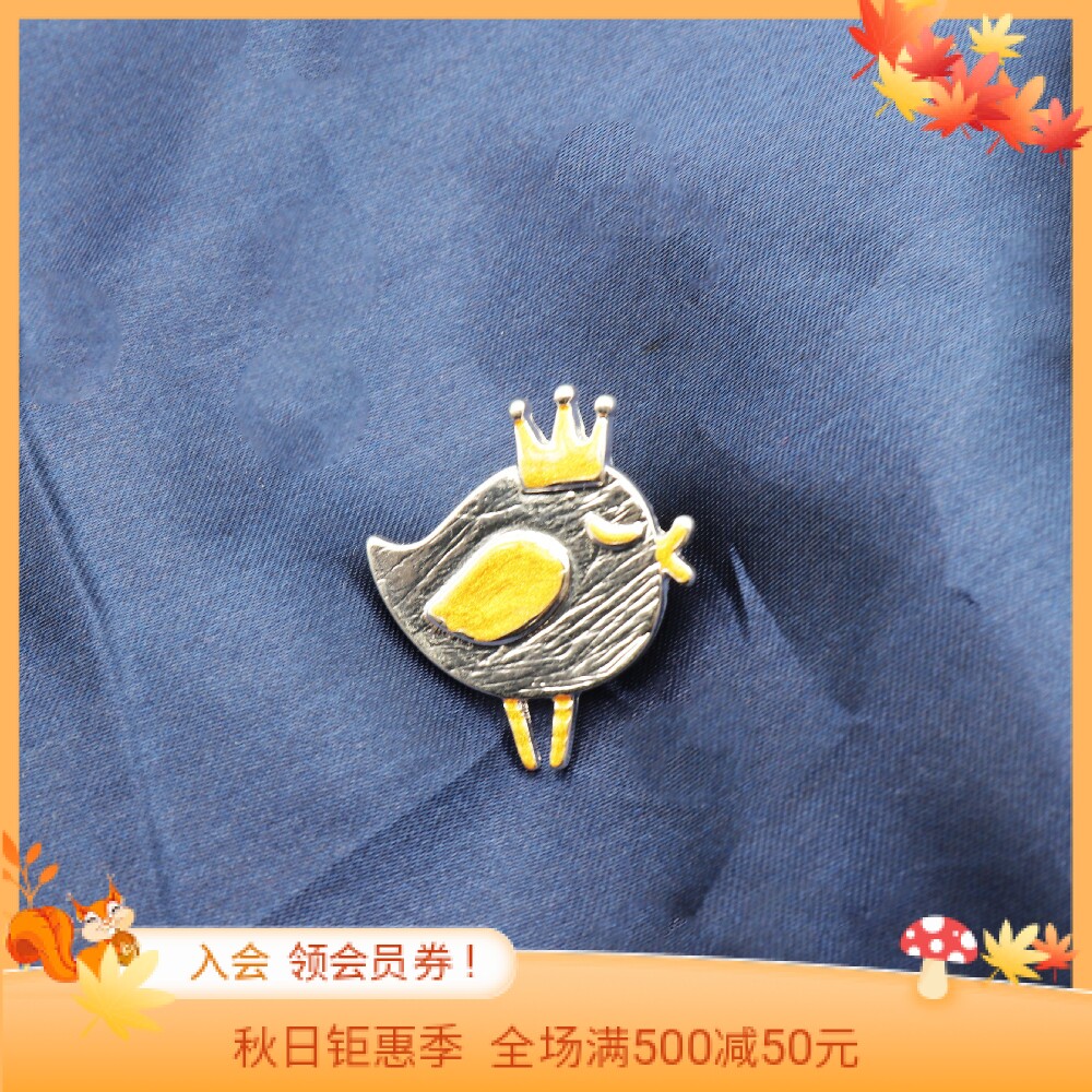 常规防走光新款小熊配件师作品小鸡胸针百搭配饰可爱卡通别针全新