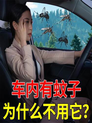 起亚智跑狮跑K4K2K5K3KX3奕跑KX5CROSS新款汽车遮阳帘遮阳挡防蚊