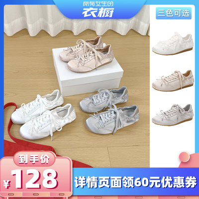 【所有女生的衣橱】BAGGARLY德训
