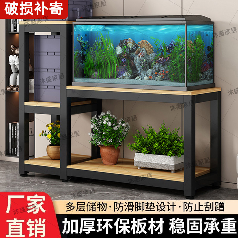 鱼缸架子专用架超强承重加厚支架龟缸底座底柜金属框架多层置物架图片