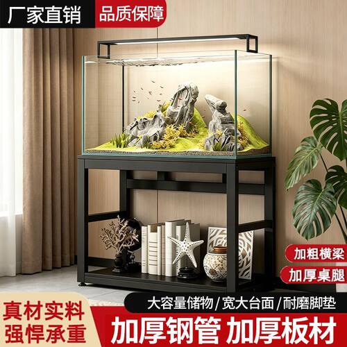 鱼缸架子专用架超强承重加厚支架龟缸底座底柜金属框架多层置物架