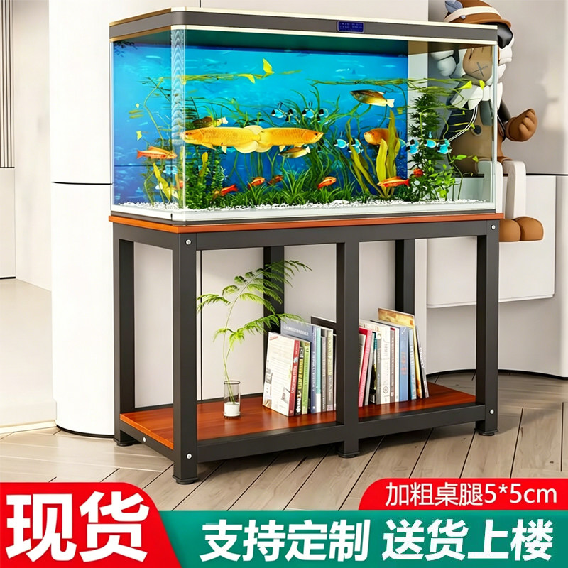 鱼缸架定制加厚客厅子小