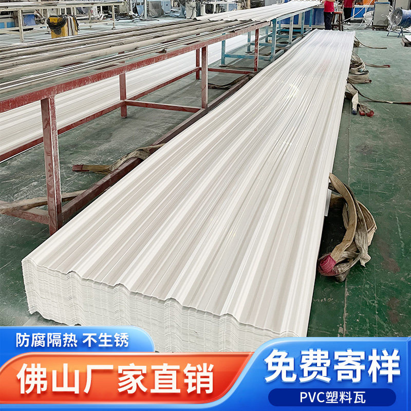 雨棚塑料瓦片共力厂家直发