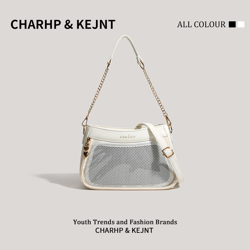 Star Fragment Box小众设计手提斜挎透明百搭日常微小食量痛包