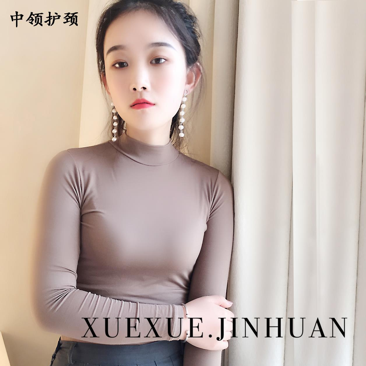 2022春秋韩版大码薄款长袖紧身t恤修身女士莫代尔中领打底衫显瘦