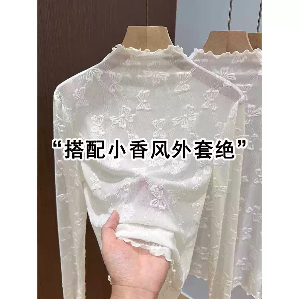 秋季半高领蕾丝打底衫女秋冬叠穿毛衣内搭纱衣薄款高级感网纱上衣