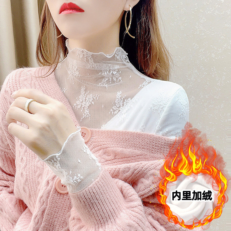 白色高领蕾丝打底衫女秋冬内搭长袖高级感内搭洋气加绒网纱上衣潮