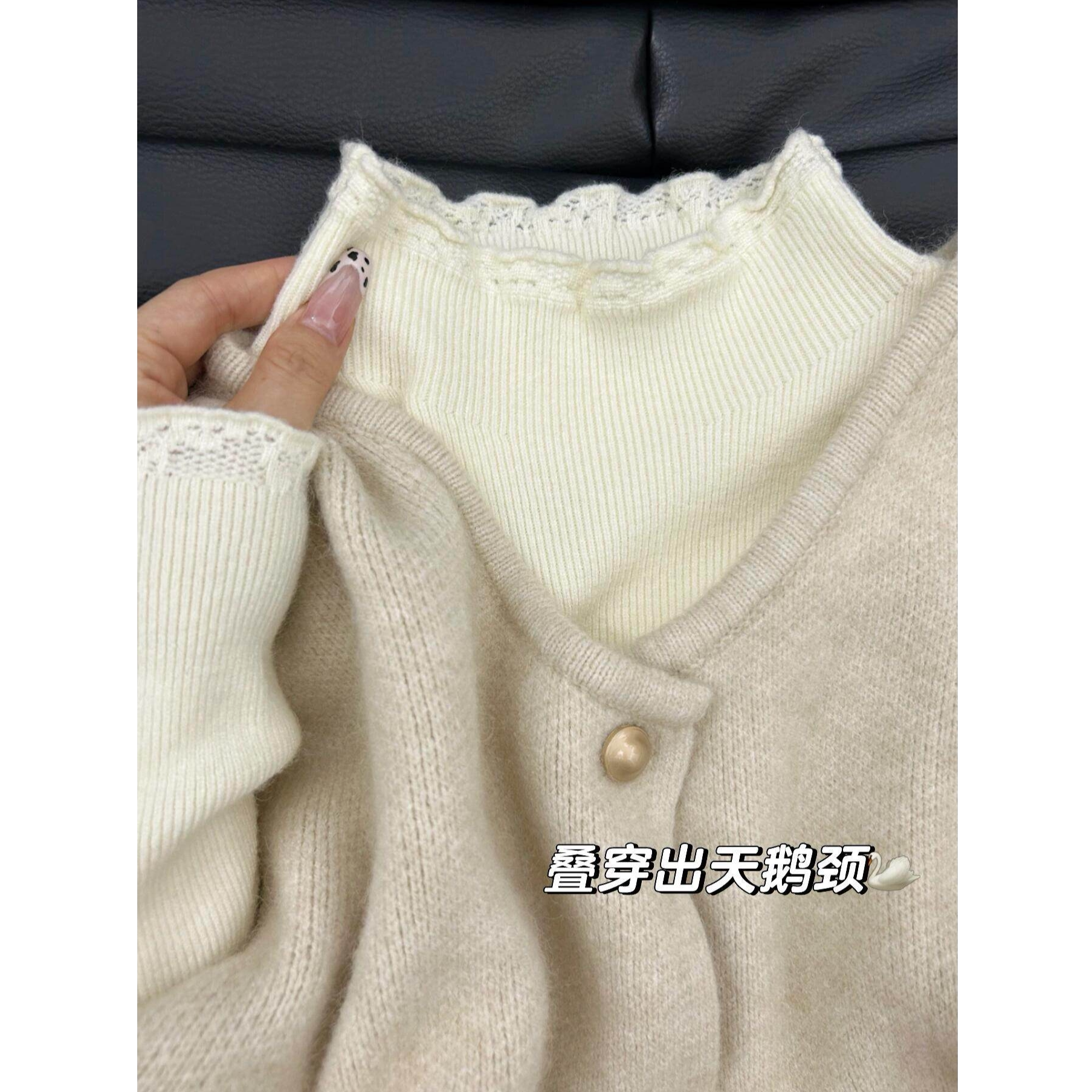 韩系半高领蕾丝针织衫女秋冬洋气叠穿马甲木耳边内搭软糯打底套装