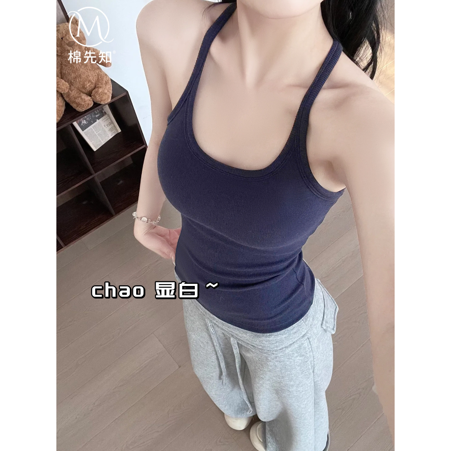 挂脖吊带工字背心女春夏2026新款内搭带胸垫外穿运动健身美背上衣