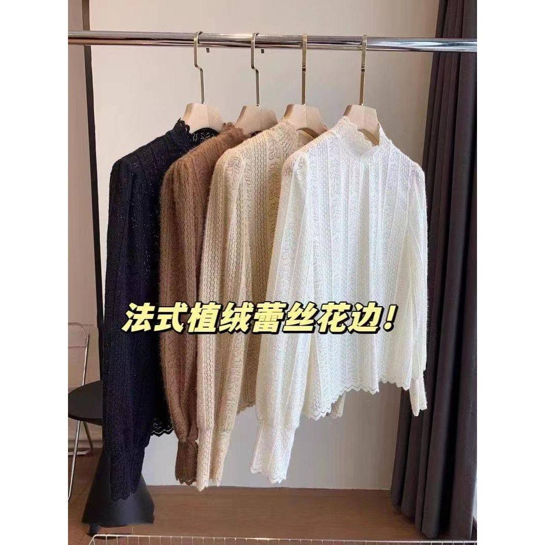 2025春秋冬新款洋气半高领蕾丝花边温柔打底衫女长袖内搭长袖上衣,女装/女士精品,蕾丝衫/雪纺衫,淘宝优惠券,粉丝福利购,淘宝优惠卷