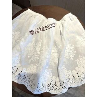 百搭气质裙子女 叠穿神器蕾丝屁帘时尚 大码 半身裙短裙2025秋冬新款