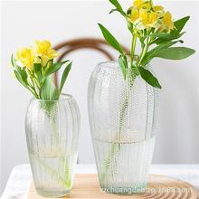 花瓶创意灯笼割口花瓶大号大口玻璃花瓶水培百合花富贵竹花器 中式