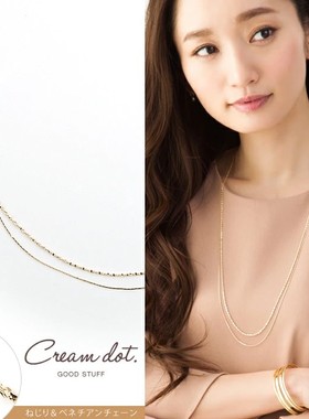 日本甜蜜约会宝石镀金长款项链女