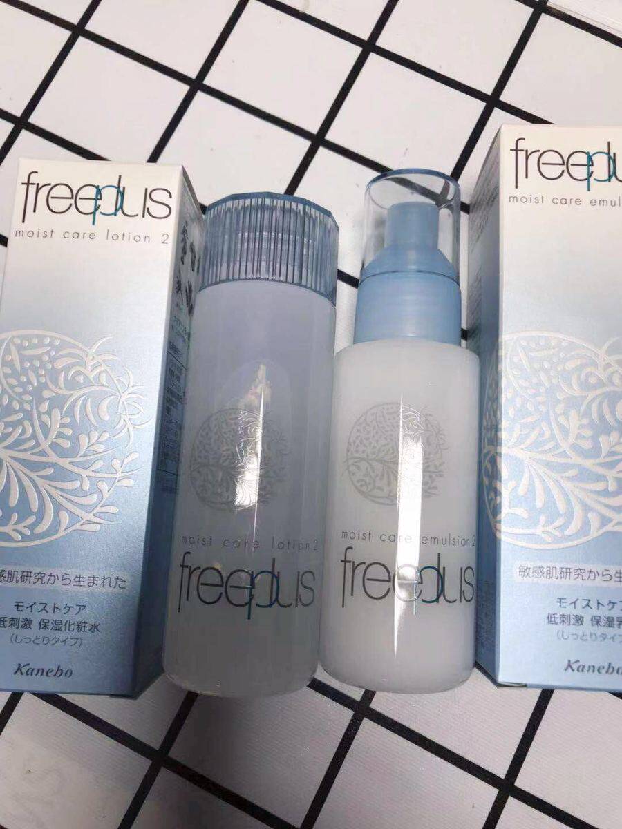 上海现货日本本土freeplus芙丽芳丝滋润水乳化妆水乳液套装敏感肌