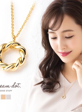 日本甜蜜约会镀金双马尾项链女