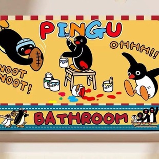 pingu企鹅入户门丝圈地垫防滑室外大门口脚垫可裁剪进门垫地毯