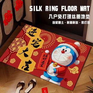 哆啦A梦丝圈入户门线圈地垫室外大门口进门垫玄关脚垫可裁剪地毯