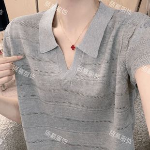 浅灰色V领镂空针织t恤2025早秋新款 CHAO级推荐 简约气质显瘦上衣