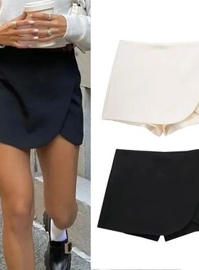 TRAF 2024 Asymmetric Skort For Women Pink Black Mini Skirt