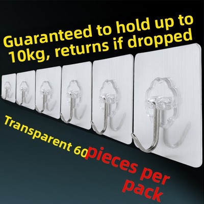 sticking hook hanging strong adhesive stick hangers wall挂钩