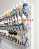 AV星影GW匠域漆架酋长大陆油洞洞板郡士漆瓶支架田宫收纳配件