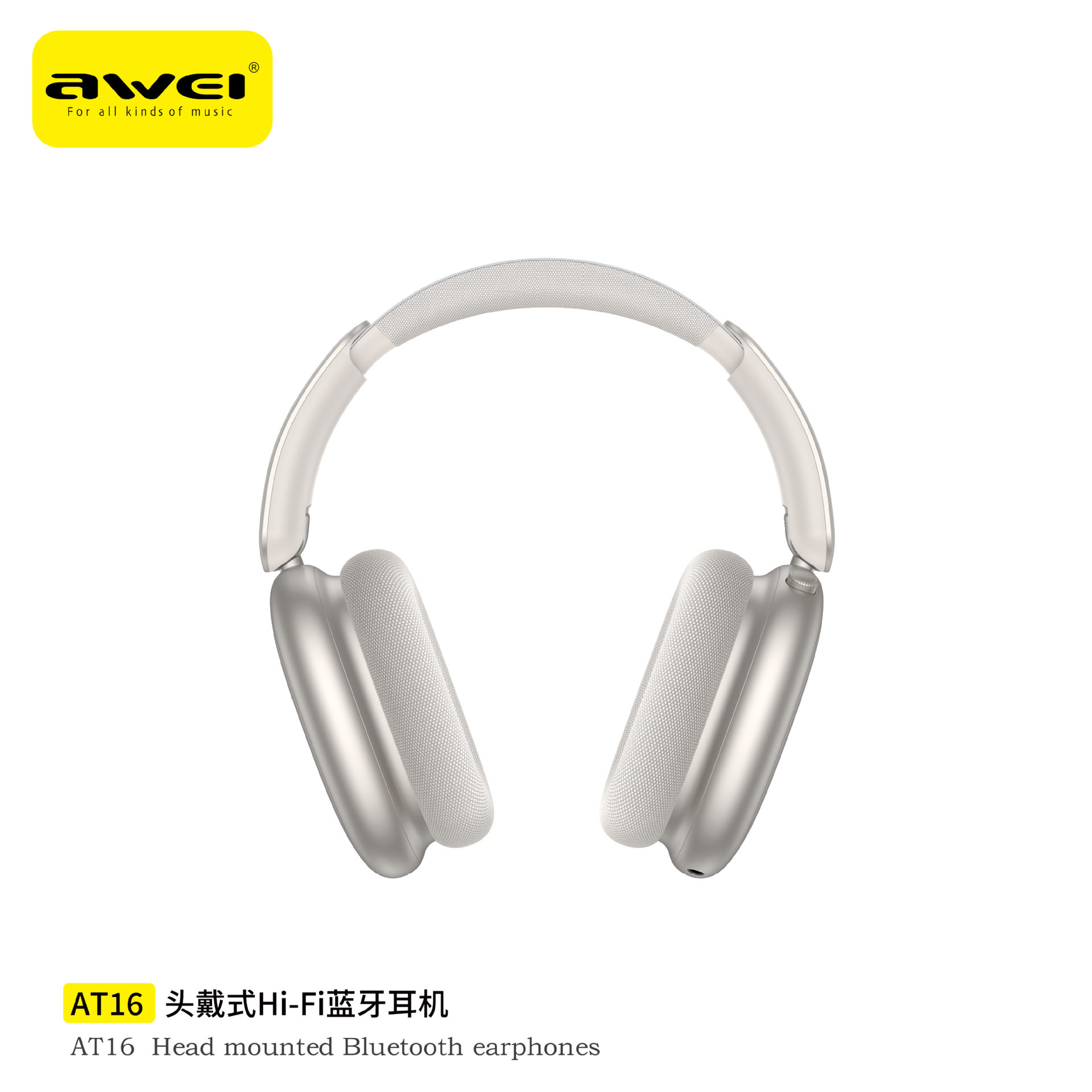 awei头戴式耳机蓝牙长续航支持一拖二游戏低电脑数码无线耳机