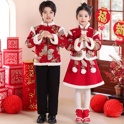拜年服汉服女童男童冬装过年儿童喜庆演出服新年衣服红色表演春节