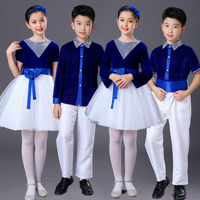 儿童合唱服小学生幼儿大合唱团演出服男女童诗歌朗诵比赛表演服装