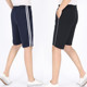 一条杠校裤 短裤 包邮 藏蓝黑色五分裤 子两道杠 运动裤 校服裤 夏季 短款