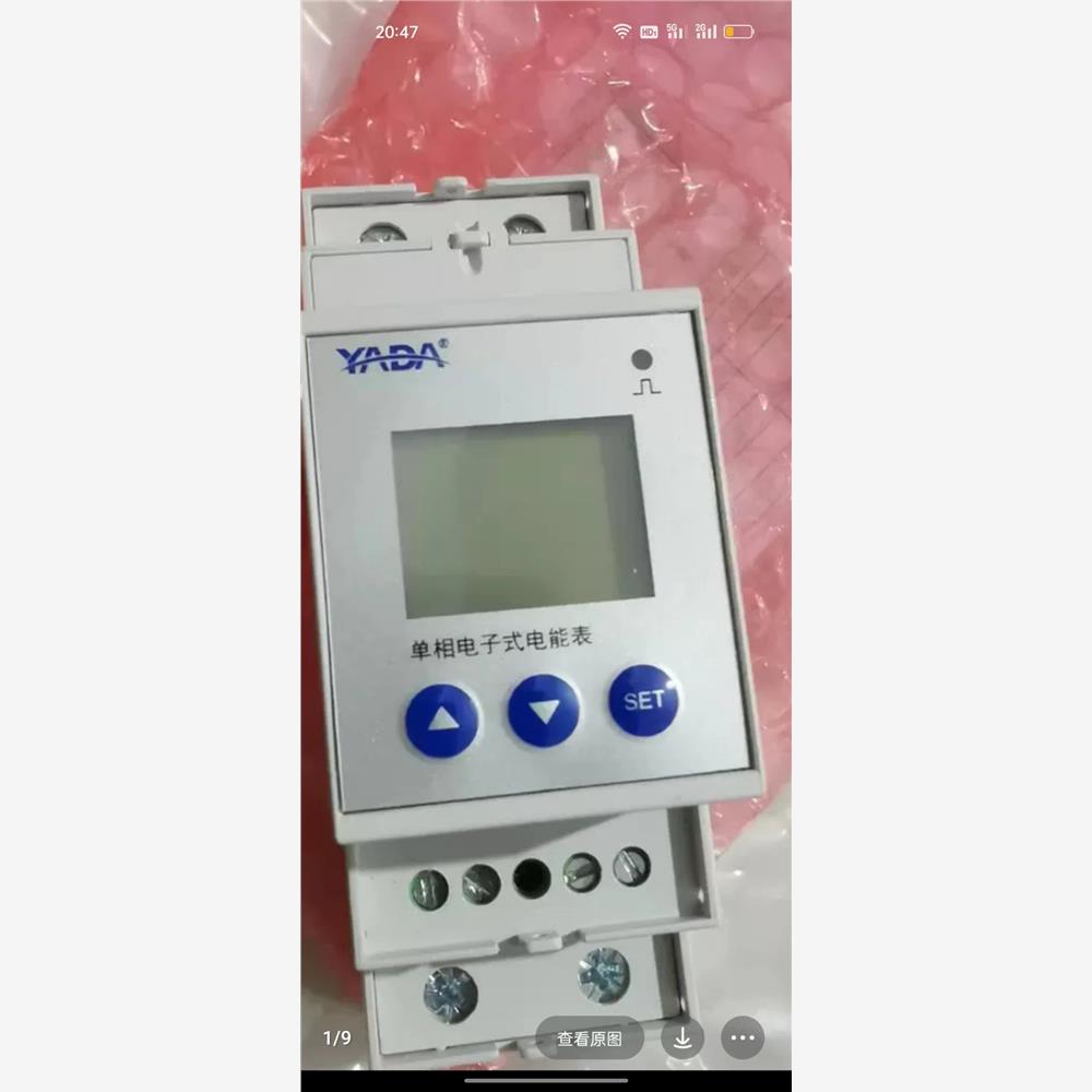 源头厂家全新原包雅达DDS