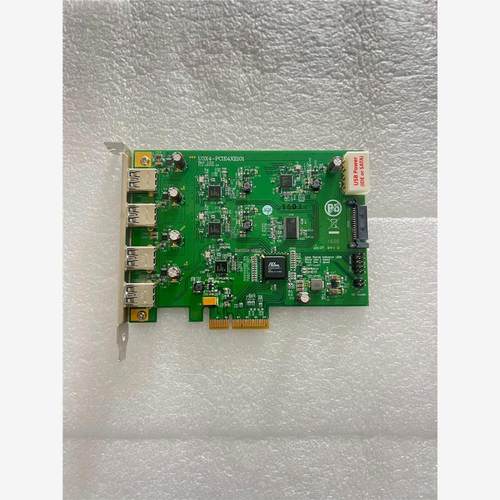 源头厂家U3X4-PCIE101四