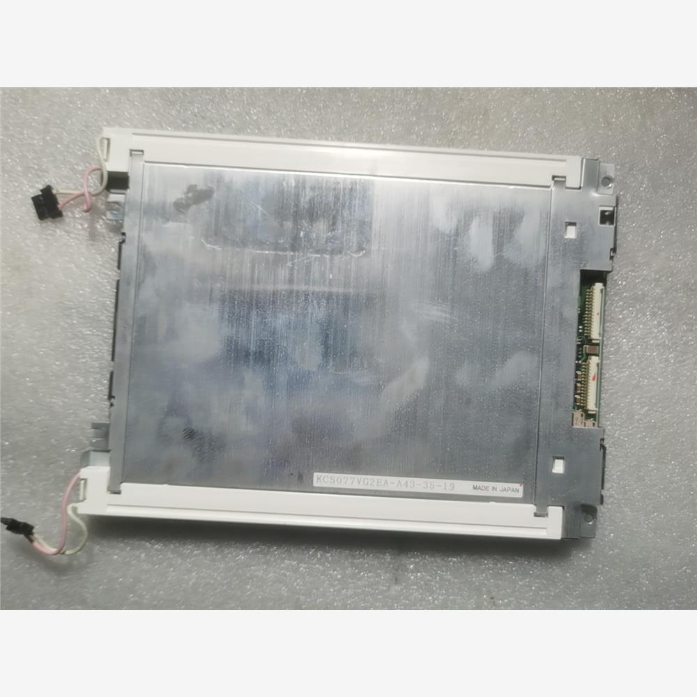 源头厂家原装拆机京瓷7.7