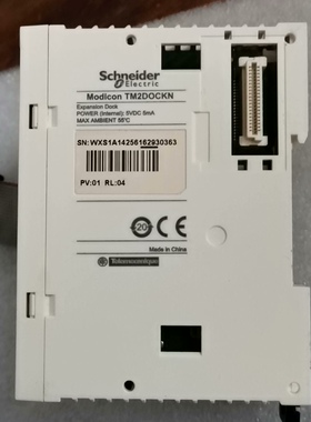 源头厂家施耐德TM2DOCKN成色如图漂亮，包好包邮议价