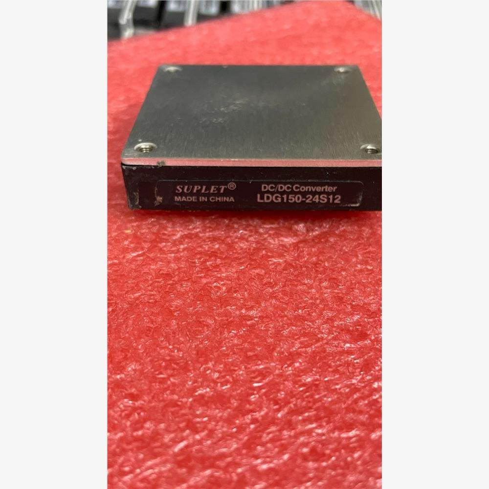 源头厂家LDG150-24S隔离