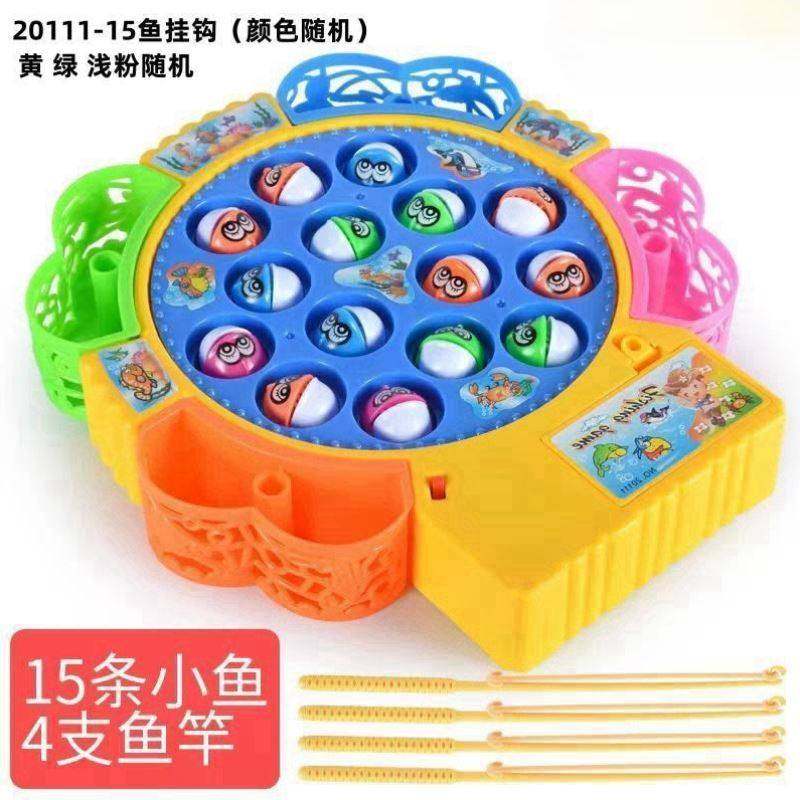 宝宝儿童小猫-玩具2半益智三岁4玩磁吸电动3套装女孩钓鱼岁早教玩,玩具/童车/益智/积木/模型,钓鱼类玩具,淘宝优惠券,粉丝福利购,淘宝优惠卷