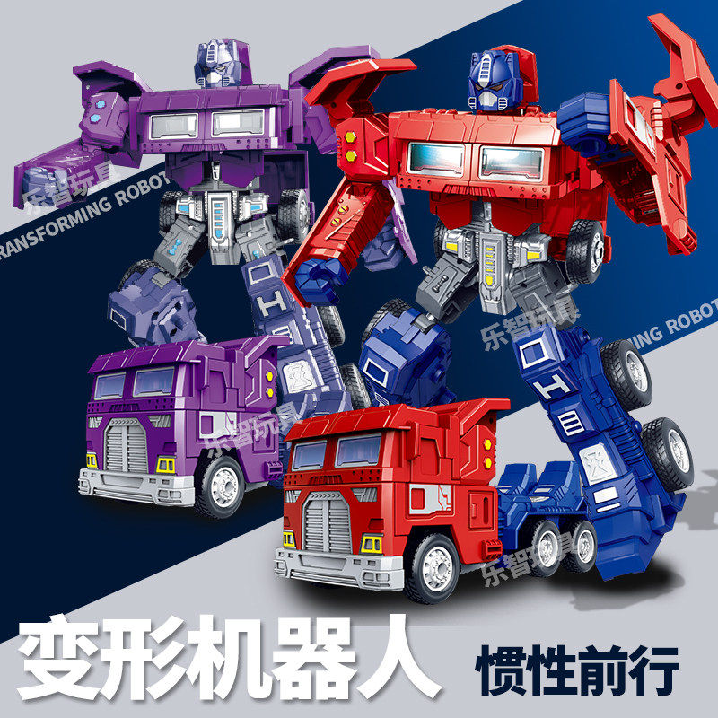 变形机器人玩具儿童擎天黄蜂汽车人变身卡车战士模型联盟战警男孩,玩具/童车/益智/积木/模型,儿童机器人/变形玩具,淘宝优惠券,粉丝福利购,淘宝优惠卷