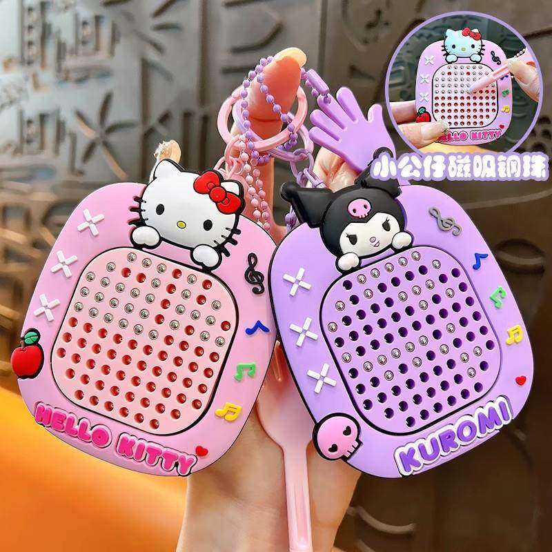 儿童高铁上奶泡机时间小玩具益智类1岁宝宝坐飞机火车专注力训练2,玩具/童车/益智/积木/模型,儿童桌面游戏类,淘宝优惠券,粉丝福利购,淘宝优惠卷