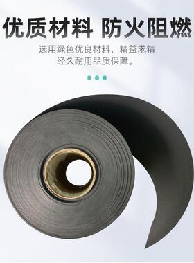 博普现货绝缘膜卷材GK-10黑色阻燃耐高温PP薄膜片材麦拉片GK-17