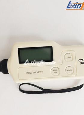 供应TV100便携式测振仪VCZ-63A设备振动测量仪TV300数显测振表