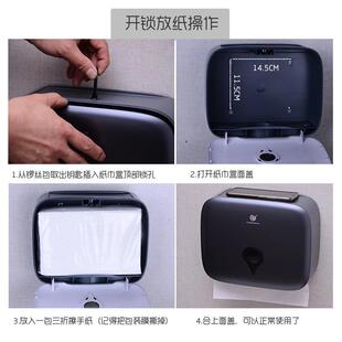 7YX擦手纸盒挂壁式洗手间檫手纸巾架向下家用壁挂厨房倒挂免