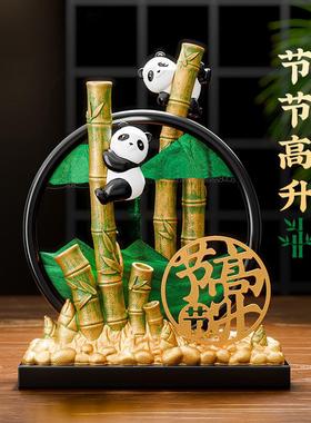 贝汉美圆满高升熊猫沙画摆件送朋友孩子同学摆件软装家居玄关装饰