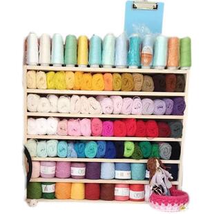 2U8K8号蕾丝棉线置物柜手工编织毛线团收纳柜实木储物盒桌面展示