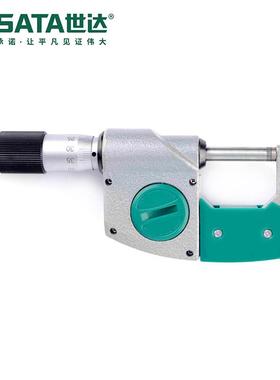 Sata/世达测量工具数显外径千分尺91534/91535