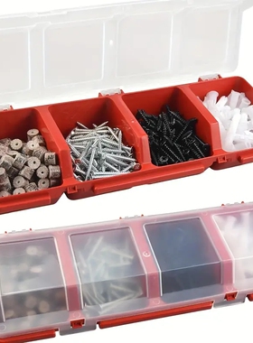 桌面透明塑料多功能五金零件螺丝螺栓收纳盒带盖储物盒分格盒子