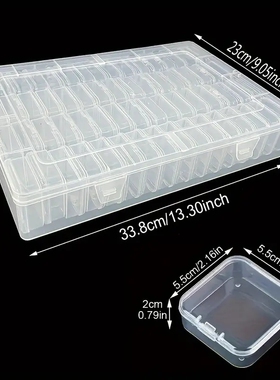 密封DIYPP零件盒拼豆米珠串珠珠子点钻画钻石画收纳盒饰品美甲盒