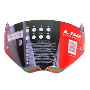 ls2原装mx433/436/701拉力盔摩托车挡风风罩头盔镜片内衬帽檐配件